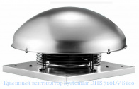 ������� ���������� Systemair DHS 710DV Sileo